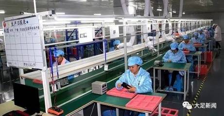 重慶市工業(yè)企業(yè)百強(qiáng)名單揭曉，大足區(qū)五家企業(yè)脫穎而出，展現(xiàn)強(qiáng)勁發(fā)展實(shí)力