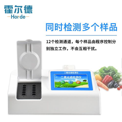 電子發(fā)燒友企業(yè)號產(chǎn)品列表,半導(dǎo)體,電子元器件芯片產(chǎn)品資料